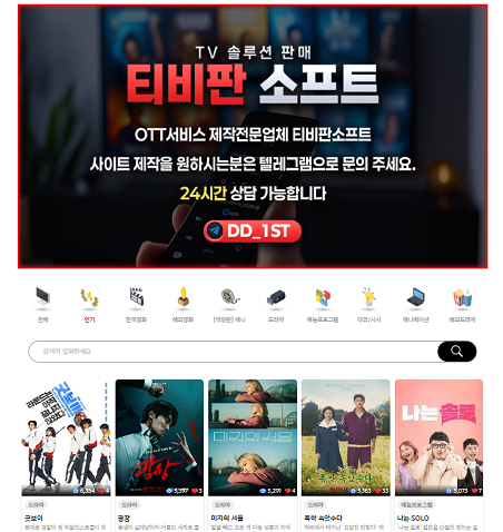 7fe7c60648290333cfd173bab92e686f_1750926291_1478.png 7fe7c60648290333cfd173bab92e686f_1750926291_1478.png