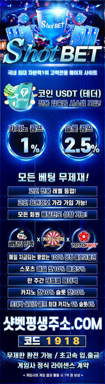 b9d4a007962761c922edf9f243a5a354_1756867691_3033.jpg b9d4a007962761c922edf9f243a5a354_1756867691_3033.jpg