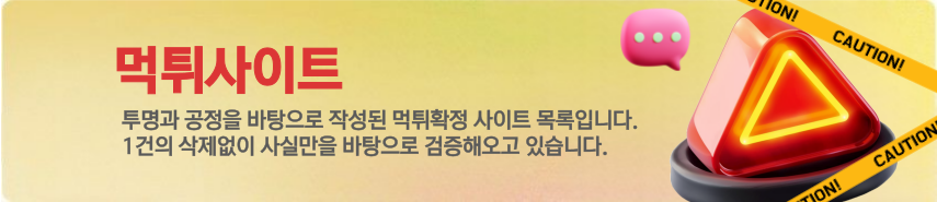 fb1214f55469a1d45ae6a43a535a73bf_1765288383_7154.png fb1214f55469a1d45ae6a43a535a73bf_1765288383_7154.png