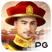 황제의 호의 [Emperor's Favour]