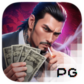 야쿠자의 명예 [Yakuza Honor]